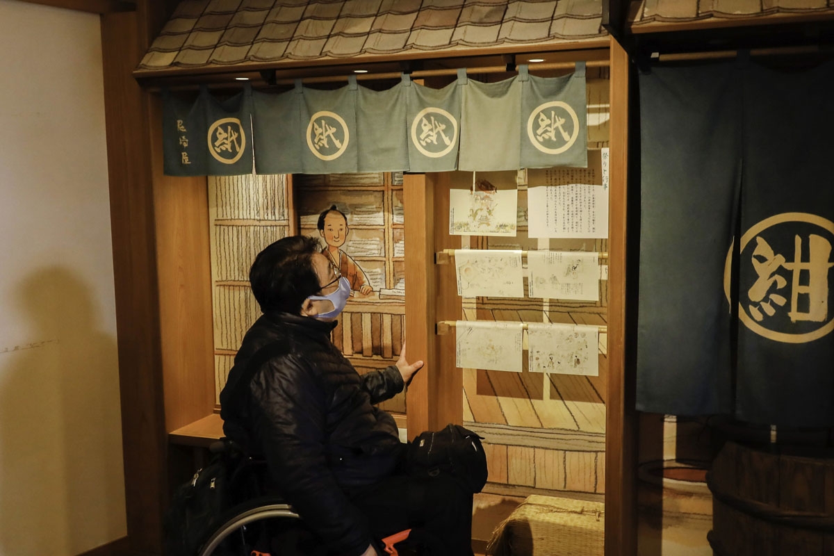 写真:高知市立龍馬の生まれたまち記念館2