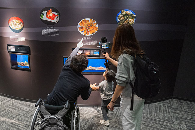 写真:高知県立足摺海洋館 SATOUMI3