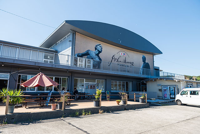 写真:レストラン海風食堂(ジョン万次郎資料館内)1