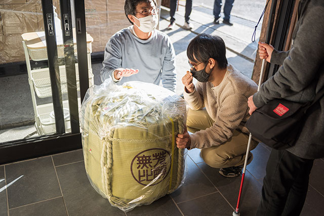 写真:桂月館（土佐酒造）1