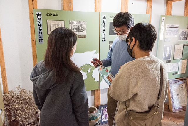 写真:桂月館（土佐酒造）3