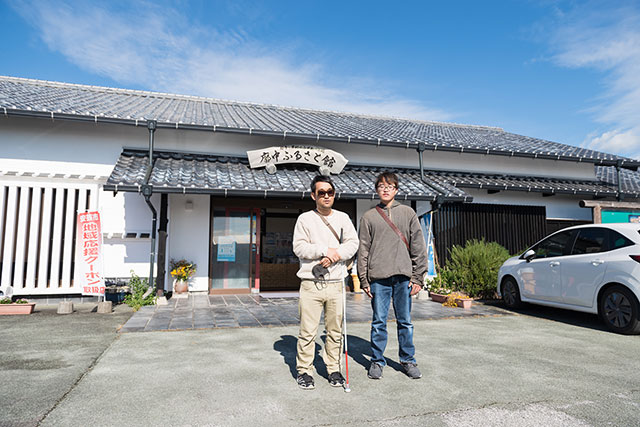 写真:廓中ふるさと館1