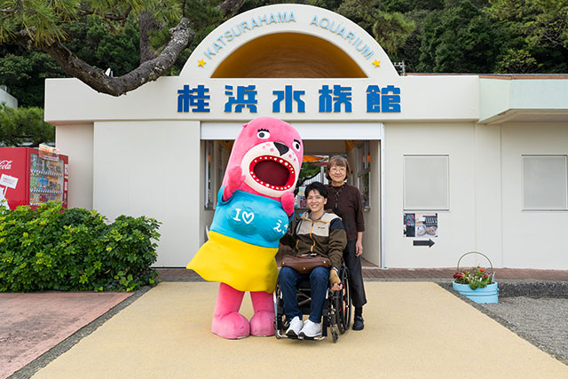 写真:桂浜水族館3