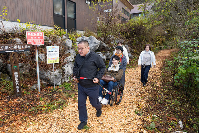 写真:森林セラピーロード2