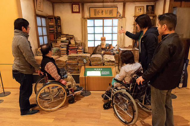 写真:高知県立牧野植物園2