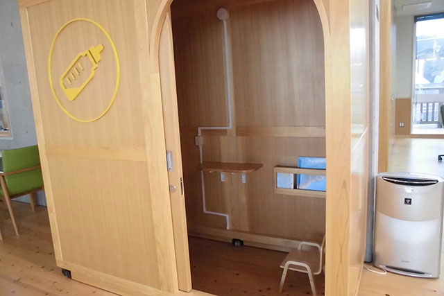 写真:足摺宇和海国立公園竜串ビジターセンター「うみのわ」2